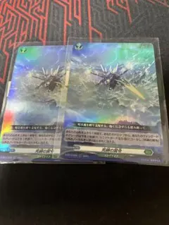 Item thumbnail for item 92fb1131-532a-411b-8252-acaac18bc421