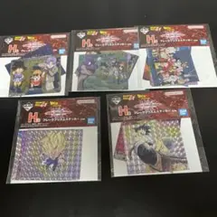 ドラゴンボール 一番くじ VSオムニバスアルティメット ステッカー