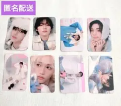 【Stray kids】スキズ 5CLOCK 店舗購入特典トレカ　8枚セット