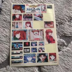 Item thumbnail for item fd2d6d21-205a-4e4a-b093-0bf075ed84f8