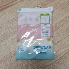 西松屋 半袖ロンパース 3枚組 70cm 綿100% 肌着