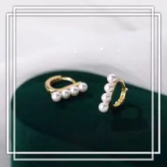 a509C【4連パールピアス⭐️】K18GP 淡水パール　フープピアス