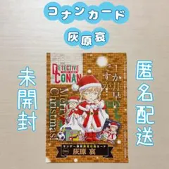 非売品】とんがり帽子のメモル 土田勇 コンテ画集 マイ・メモル B5