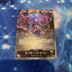 ルフィ　リーダーパラレル 2nd Anniversary @めろん