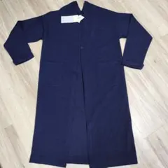 ラコンフィーの紺のロングジャケット