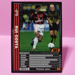 2025年最新】WCCF ルイコスタの人気アイテム - メルカリ