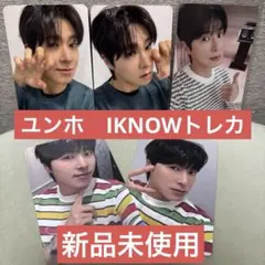 2026年最新】東方神起 サインの人気アイテム - メルカリ