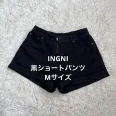 INGNI イング　ショートパンツ　黒　デニム生地