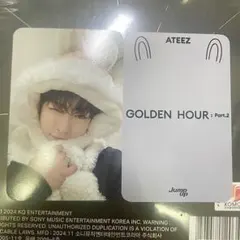 ATEEZ GOLDEN HOUR Part.2 jumpup2 ホンジュン
