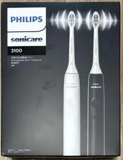 PHILIPS sonicare 3100 電動歯ブラシ 本体2本 - メルカリ