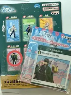 3年Z組 銀八先生 アクリルジオラマ SNS風アクリルキーホルダー 土方十四郎