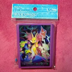 ポケモンカードゲーム デッキシールド スリーブ 新品 未開封 ロストデザイン