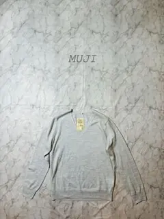 【最終価格】MUJI 無印良品　シルク混Vネックセーター　新品