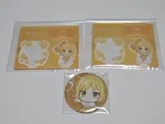 コンパス ルルカ 3点