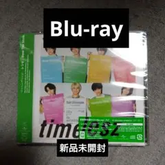 レシピ/Steal The Show