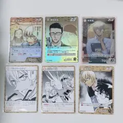 2025年最新】安室透SRの人気アイテム - メルカリ