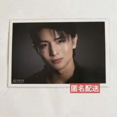 超特急 ハル 柏木悠 Rail is Beautiful 生写真のサムネイル