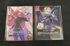 ハマーン・カーン　ニュータイプチャレンジ　オールレンジ攻撃