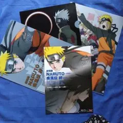NARUTO 疾風伝 クリアファイル3枚 + パンフレット