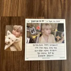 Item thumbnail for item 60f61bc4-7c4a-4642-a3c8-e97f00db2ca3