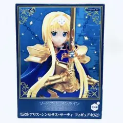 SAO ソードアート・オンライン アリス・シンセシス・サーティ フィギュアのサムネイル