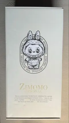 Zimomo i found you 1点 THE MONSTERS ZIMOMO V1 - I FOUND YOU Vinyl Face Doll – WHOOPEA