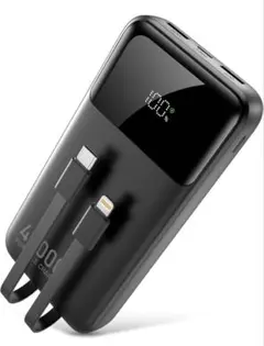 モバイルバッテリー 大容量 40000mAh【5台同時充電・22.5W急速充電】