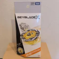 UX-03 ウィザードロッド5-70DB 新品未開封品 - メルカリ
