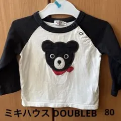 クマ刺繍 長袖Tシャツ 70-80