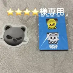 Item thumbnail for item 96ae7ed9-ee19-4891-8782-8e4bf7f146e6