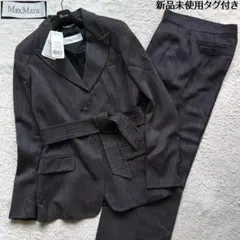 新品未使用タグ付 白タグ】マックスマーラ スーツ ウールシルク グレー
