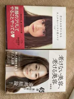 Item thumbnail for item de18113c-bd50-4bf2-9d7c-bbfc0fb97030