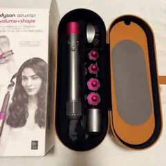 2026年最新】Dyson airwrap hs01の人気アイテム - メルカリ