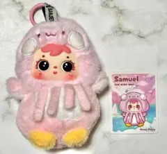 新作 サミュエル ocean story クラゲ 萌萌水母