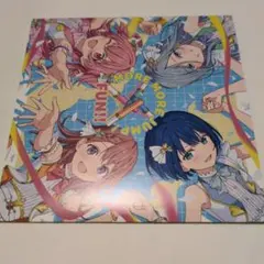 MORE MORE JUMP!! FUN!!