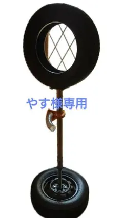 Item thumbnail for item f0a0952f-8e85-4e0b-838c-a70080615a45