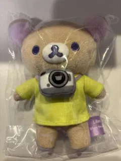 幾田りら リラックマ コリラックマ　ぬいぐるみ Laugh ぷくぽこシール Lilas × Rilakkuma コラボグッズ登場♪ | San-xネット