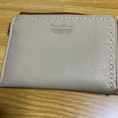 Item thumbnail for item 98bbe0d9-22f3-4476-942f-57decdc21719