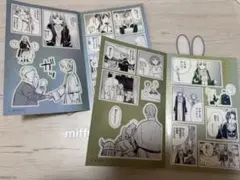 葬送のフリーレン シールくじ 第2章 1.ありがとう 3.なでなで