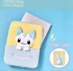 韓国限定 ポケモン パチリス ぬいぐるみポーチ 韓国限定 ポケモン パチリス ぬいぐるみ マルチ ポーチ - メルカリ