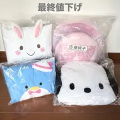 マムアンちゃん スリップマット 12インチ 2枚セット - メルカリ