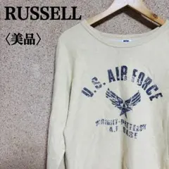 迷彩 スウェット