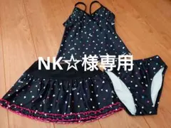 女の子　セパレート水着　140サイズ　3点セット