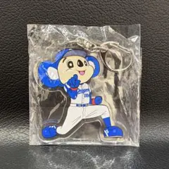 【未使用品】中日ドラゴンズ　ドアラ　「アクリルキーホルダー」