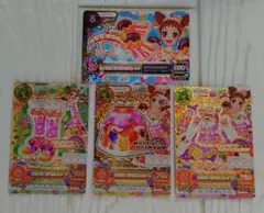 アイカツカード 　ロリポップタウルスコーデ　有栖川おとめ