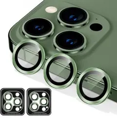 iPhone14 Pro Max カメラフィルム (緑の三眼鷹目柄２組)