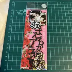 Item thumbnail for item d6786718-f525-4eef-af1e-7a814aec3441