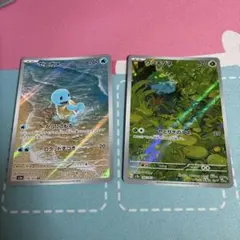 2025年最新】フシギダネ ゼニガメ arの人気アイテム - メルカリ