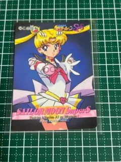 セーラームーンR トレカ ppカード 当時物 part4 アマダ No.209 - メルカリ