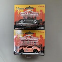 MAJORETTE German Model II カレラ911 セット